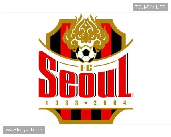 首尔FC vs 金泉尚武：主场强势能否延续？客队进攻威胁不容小觑